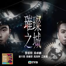 沙丘2